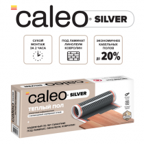 Теплый пол пленочный CALEO SILVER 220 Вт/м2 1,0 м2